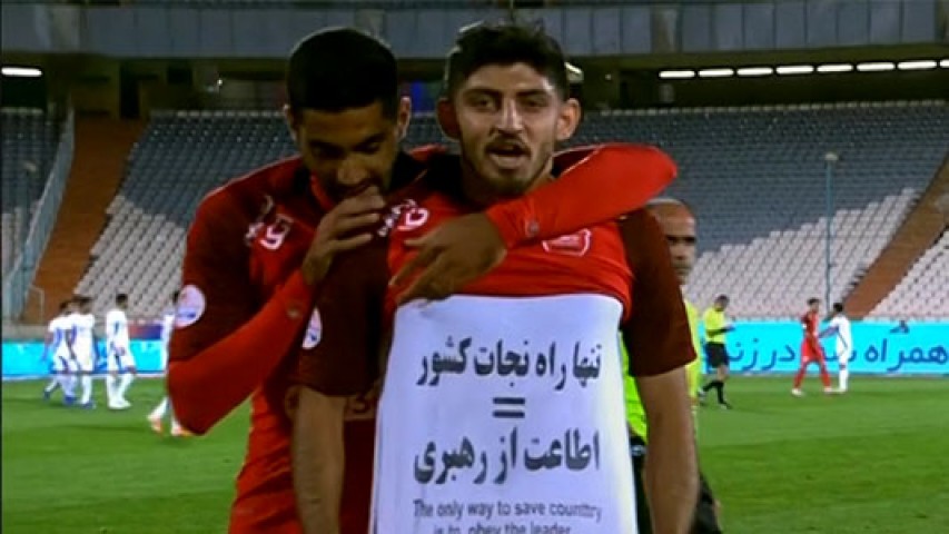 شعار جالب‌توجه گلزن پرسپولیس