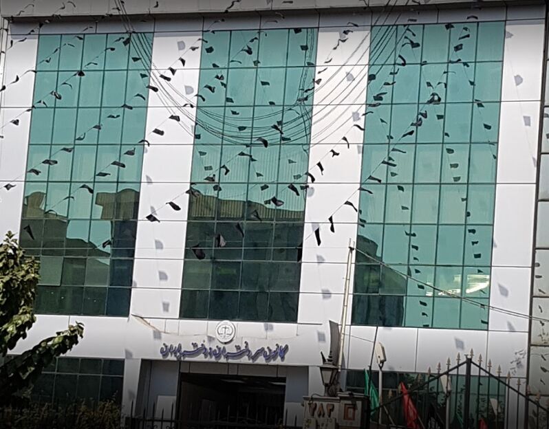 یعنی شما بشوید بازرس خودتان! این پروسه معیوب است و از همین الان هم معلوم است که این بازرسی، قانونی و درست پیش نمی‌رود