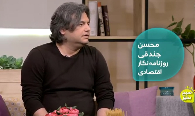 مجری تلویزیون از علی لاریجانی بابت الفاظ رکیک شکایت کرد