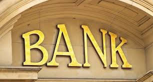 فعالیت 7 شعبه یک بانک خصوصی  ایرانی در عراق