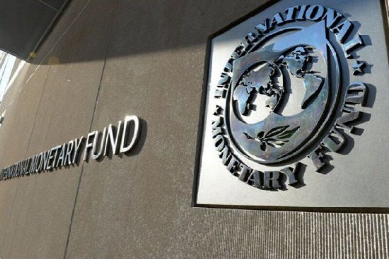 آمار‌های اشتباه صندوق بین‌المللی پول برای رفع بحران کشور‌های غربی