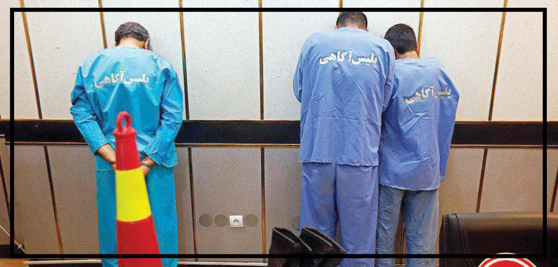 ماجرای رهایی مدیر گلدیران از چنگال مرد نامرئی ماجرای رهایی مدیر گلدیران از چنگال مرد نامرئی