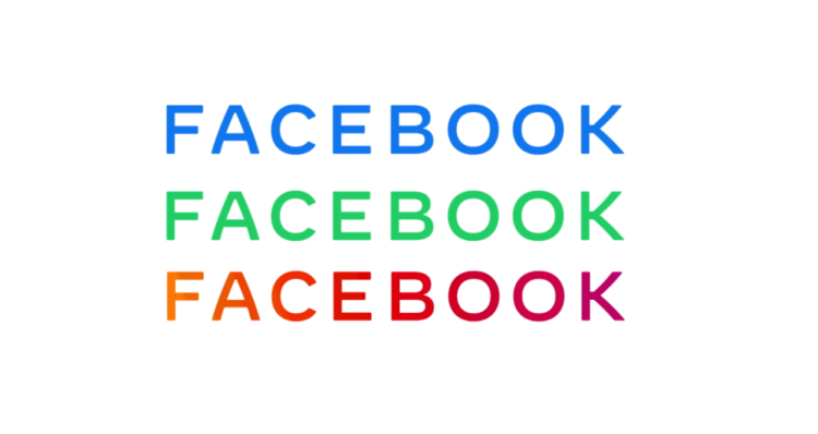 لوگوی جدید فیس بوک معرفی شد