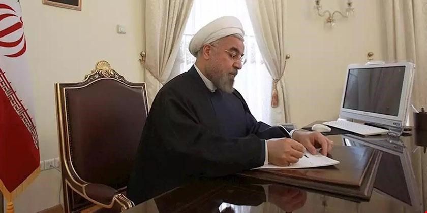 نامه روحانی به پادشاه آل سعود!!! نامه روحانی به پادشاه آل سعود!!!