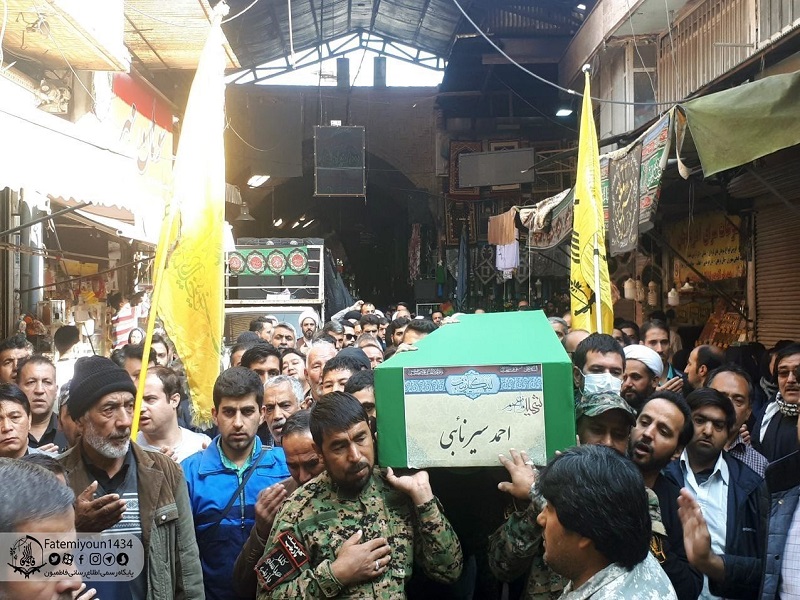 تشییع پیکر شهید تازه تفحص شده فاطمیون۳سال پس از شهادت+تصاویر تشییع پیکر شهید تازه تفحص شده فاطمیون۳سال پس از شهادت+تصاویر
