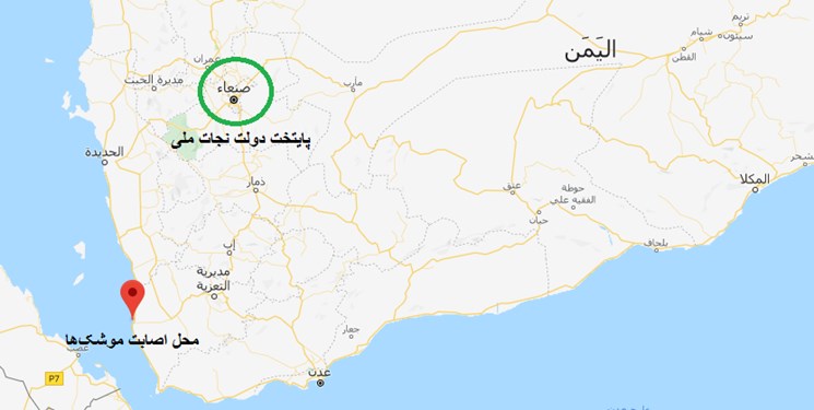 حمله موشکی به ائتلاف سعودی در غرب یمن