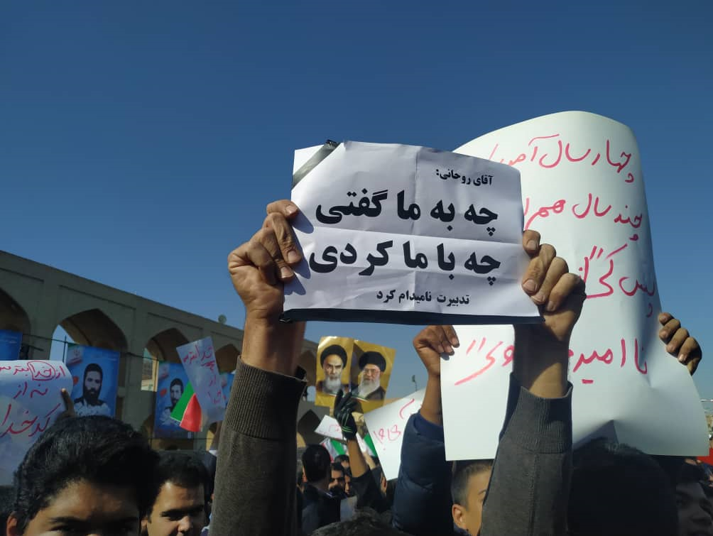 چرا روحانی امروز از کوره در رفت؟!