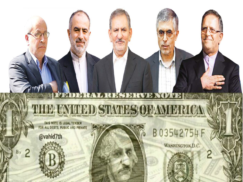 دولت ناکامی «دلار جهانگیری» را گردن «ارکان نظام»‌انداخت!