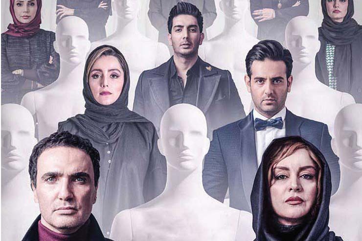 مانکن و کرگدن، دو مثال برای لزوم نظارت کیفی بر تولیدات شبکه نمایش خانگی مانکن و کرگدن، دو مثال برای لزوم نظارت کیفی بر تولیدات شبکه نمایش خانگی