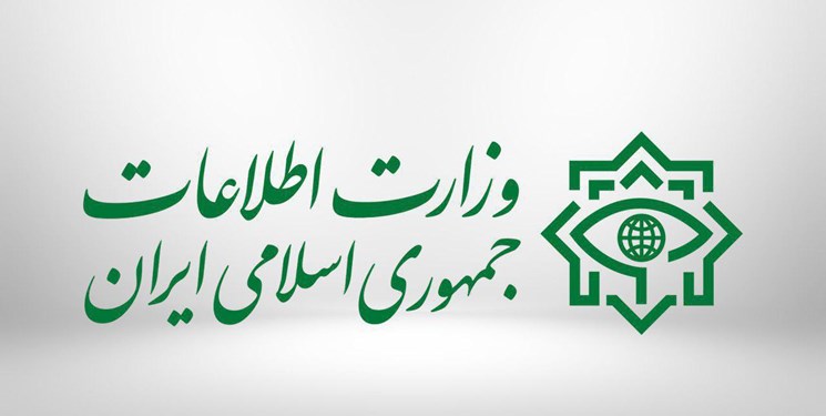 وزارت اطلاعات: با عوامل ناامنی و بر هم زدن امنیت و آرامش مردم برخورد قاطع می‌کنیم