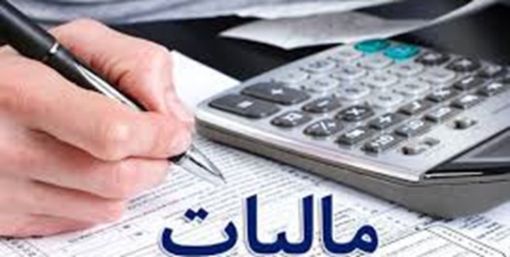 آغاز وصول مالیات از 300 هزار میلیاردر