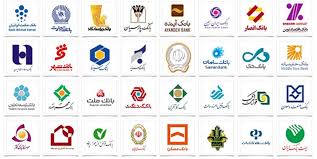 حذف سود مرکب از جریمه های بانکی نهایی شد