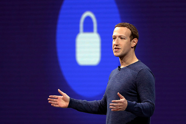 لو رفتن اطلاعات شخصی بیش از 267 میلیون کاربر فیسبوک