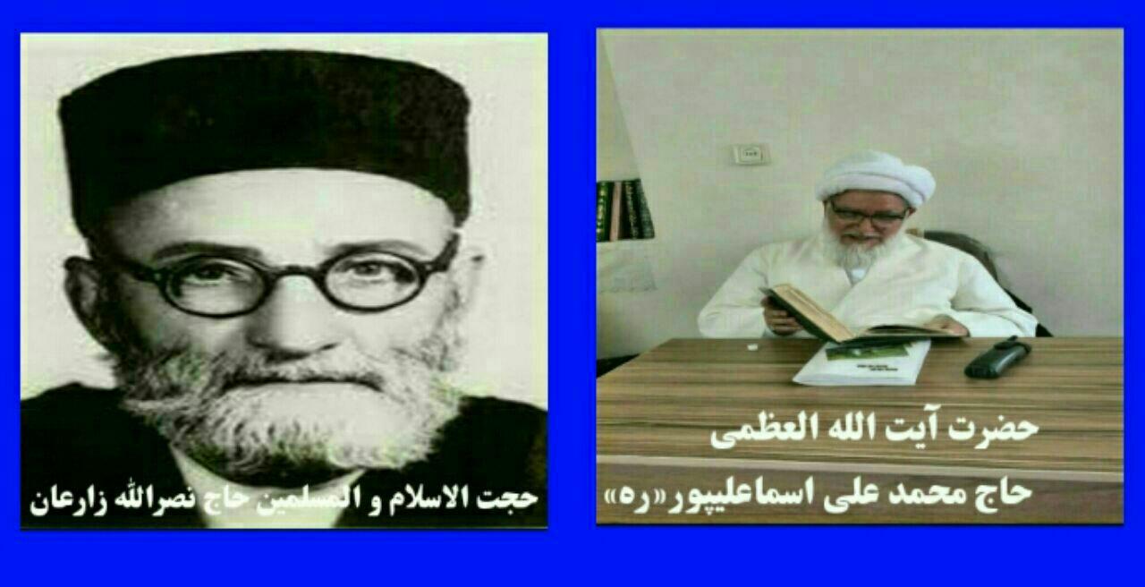 دعای طول عمری که مرحوم زارعان به مرحوم آیت‌الله اسماعیل پور سفارش کردند