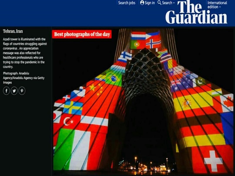 برج آزادی ایران عکس روز گاردین شد