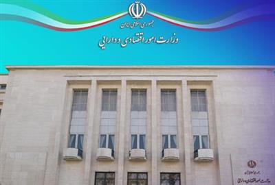 مبلغ 1062 میلیارد تومان در وجه وزارت بهداشت، درمان و آموزش پزشكی و مبلغ 2271 میلیارد تومان در وجه بیمه سلامت واریز شد