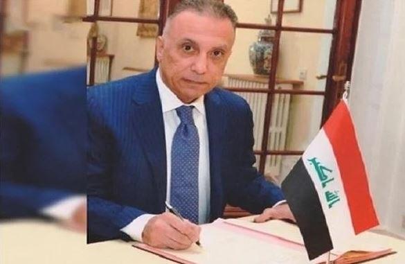 انتخاب الکاظمی نماد همگرایی و انسجام سیاسی در عراق