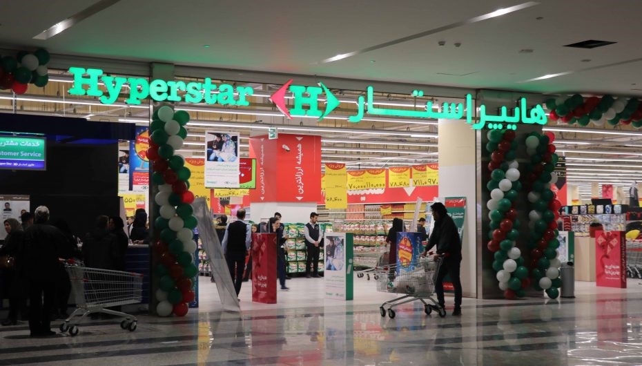 اولین خرید از اسنپ مارکت