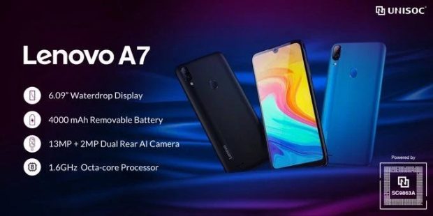 لنوو از گوشی اقتصادی Lenovo A7 با دوربین دوگانه رونمایی کرد