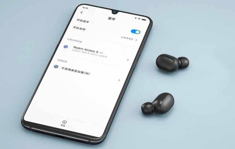 ایربادز ردمی Air Dots S با قیمت ۱۴ دلار رسما وارد بازار شد ایربادز ردمی Air Dots S با قیمت ۱۴ دلار رسما وارد بازار شد