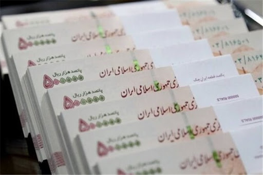 کدام یارانه بگیران تا قبل از ماه رمضان وام میگیرند؟ کدام یارانه بگیران تا قبل از ماه رمضان وام میگیرند؟