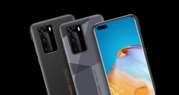 هواوی از یک قاب گیمینگ برای P40 Pro و کیس شارژ بی سیم برای P40 رونمایی کرد هواوی از یک قاب گیمینگ برای P40 Pro و کیس شارژ بی سیم برای P40 رونمایی کرد