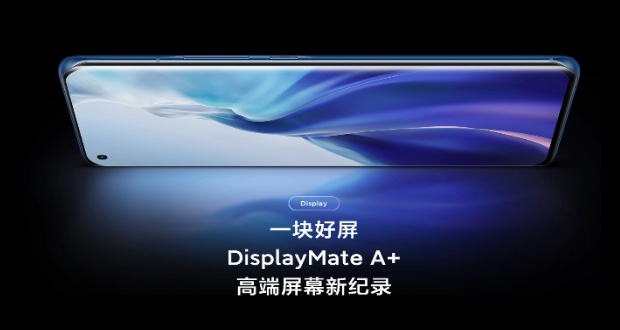 نمایشگر شیائومی می ۱۱ بالاترین امتیاز DisplayMate را دریافت کرد