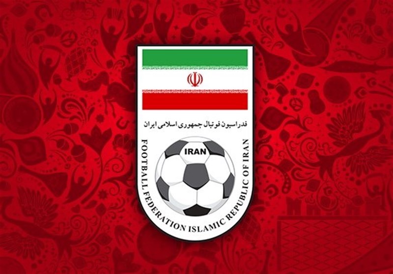 ثبت‌نام نامزدهای انتخابات فدراسیون فوتبال اینترنتی شد