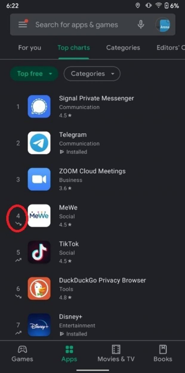 قابلیت جدیدی به فروشگاه Google Play اضافه شد قابلیت جدیدی به فروشگاه Google Play اضافه شد