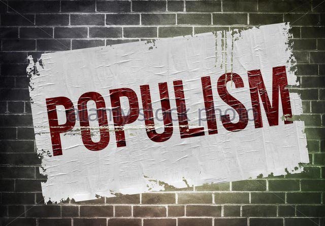 پوپولیسم و اصلاحات اقتصادی