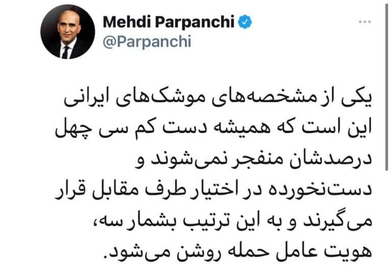 وقتی بی بی سی و شرکا وقت ندارند بمب خوشه ای منفجر نشده آمریکا را بشمارند