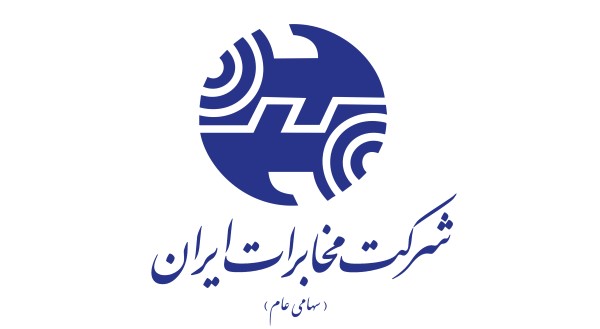 تضعیف شرکت مخابرات ایران، تضعیف ICT کشور است