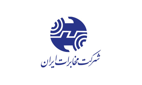 تضعیف شرکت مخابرات ایران ، تضعیف حوزه ictکشور است