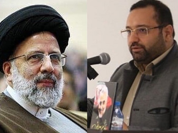 سند تحول قضایی، احیاگر اصلاح در ایران امروز