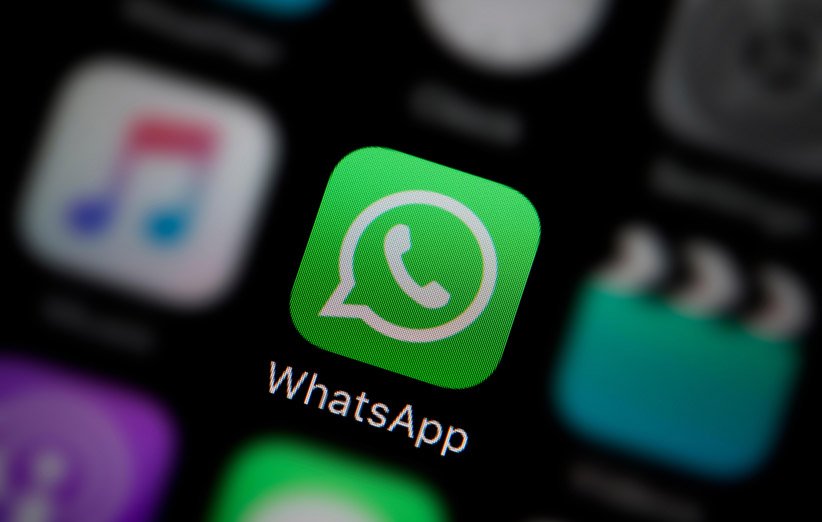 واتساپ بیانیه جدیدی درباره سیاست حریم خصوصی خود منتشر کرد