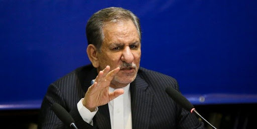 آقای جهانگیری؛ مرد باشید و نتایج عملکرد فاجعه بارتان را بپذیرید! آقای جهانگیری؛ مرد باشید و نتایج عملکرد فاجعه بارتان را بپذیرید!