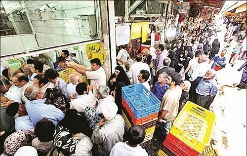 آقای جهانگیری؛ مرد باشید و نتایج عملکرد فاجعه بارتان را بپذیرید! آقای جهانگیری؛ مرد باشید و نتایج عملکرد فاجعه بارتان را بپذیرید!