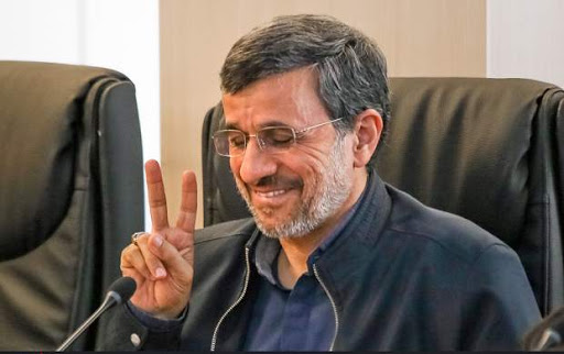 احمدی نژاد و مسیر غریبه شدن
