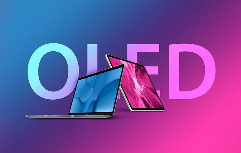 شایعهها از عرضهی آیپد و مکبوک با نمایشگر OLED در سال ۲۰۲۲ خبر میدهند شایعهها از عرضهی آیپد و مکبوک با نمایشگر OLED در سال ۲۰۲۲ خبر میدهند