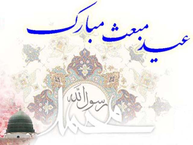 ویدیو کلیپ آغاز حیات طیبه منتشر شد+ فیلم