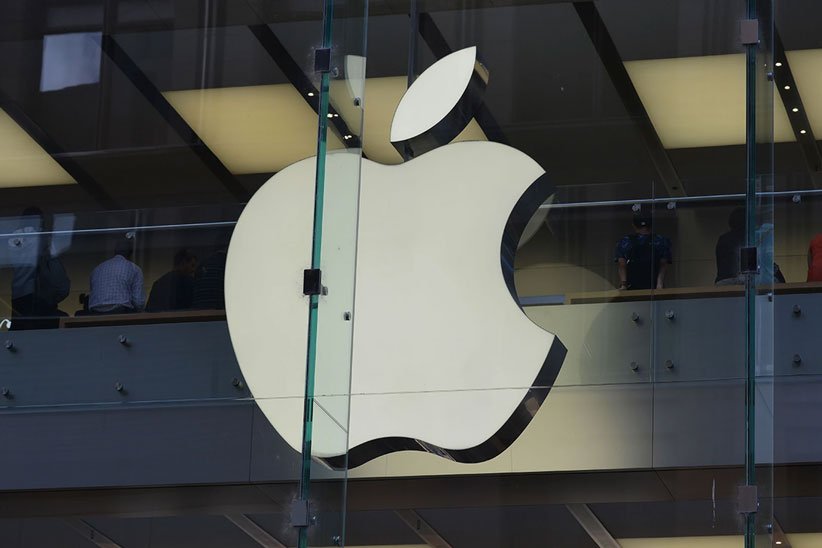 اپل از کارمند سابق خود به اتهام افشای اسرار تجاری شکایت کرد