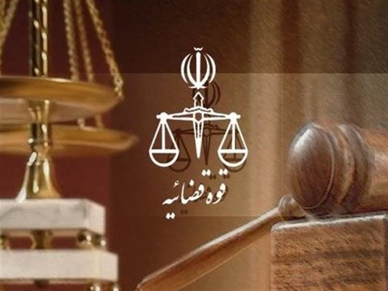 برگزاری دادگاه 150 نفر از رانت خواران