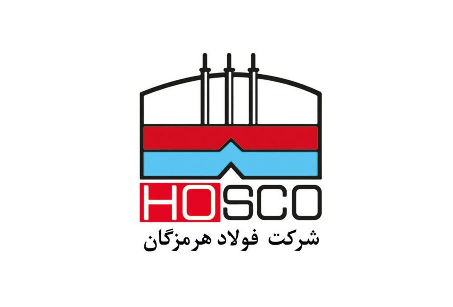 عبور از ظرفیت اسمی سالیامه 1/500/000 تن  تولید تختال در فولاد هرمزگان