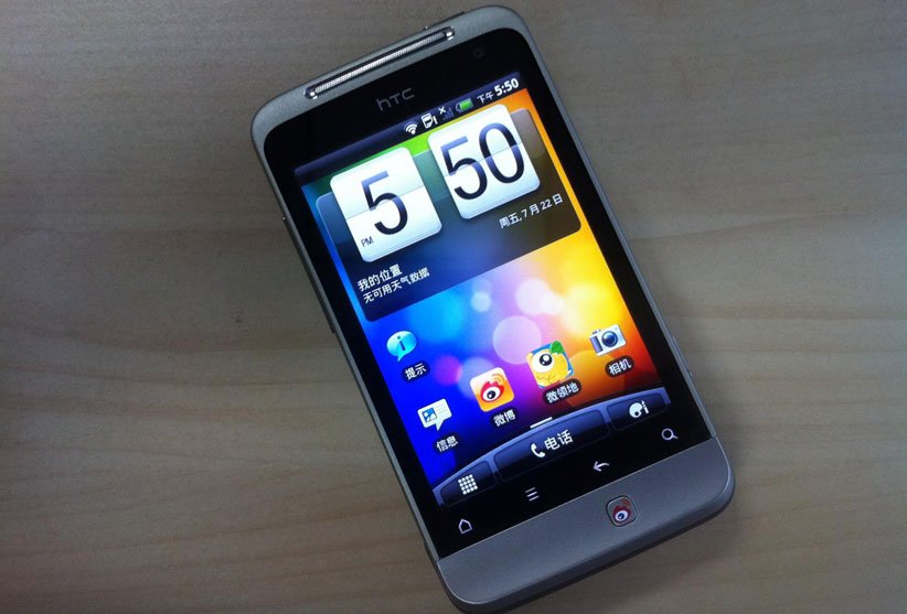 اچتیسی سنس (HTC Sense) چیست و چگونه اندروید را تغییر داد؟ اچتیسی سنس (HTC Sense) چیست و چگونه اندروید را تغییر داد؟