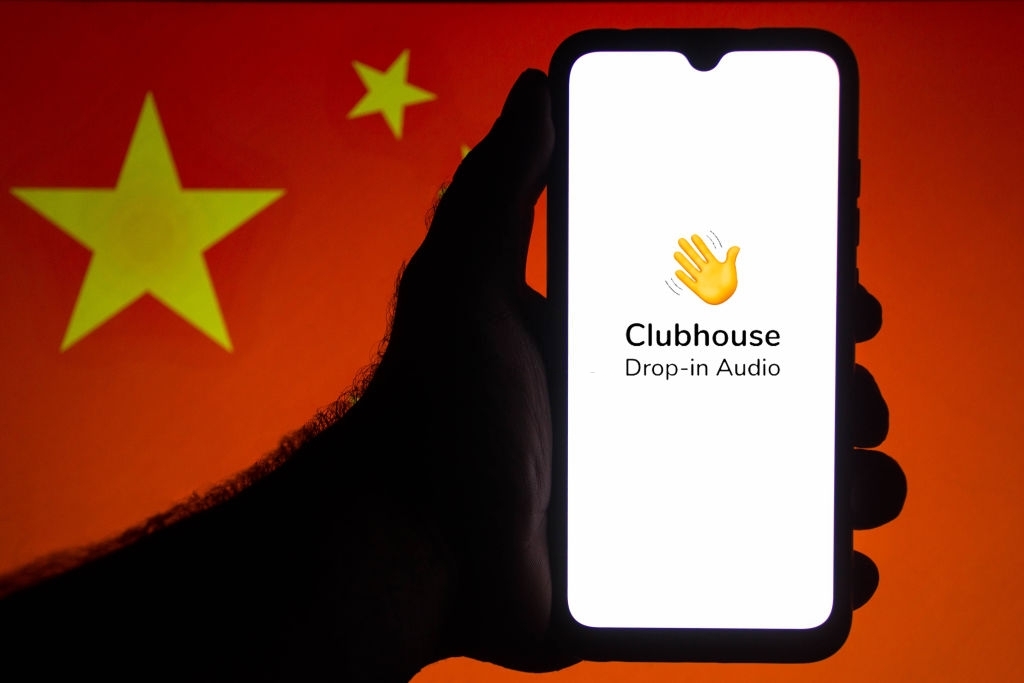 اپ Clubhouse هک شد اپ Clubhouse هک شد