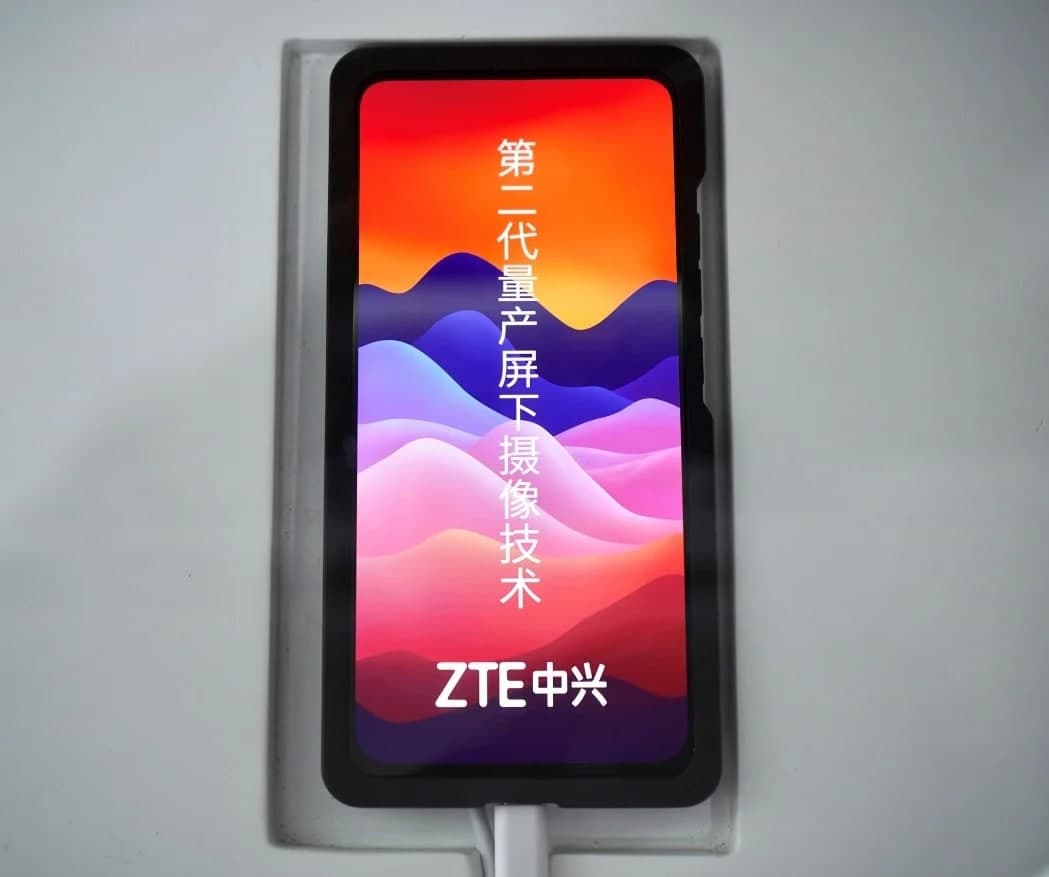 ZTE از اولین سیستم تشخیص چهره زیر نمایشگر رونمایی کرد