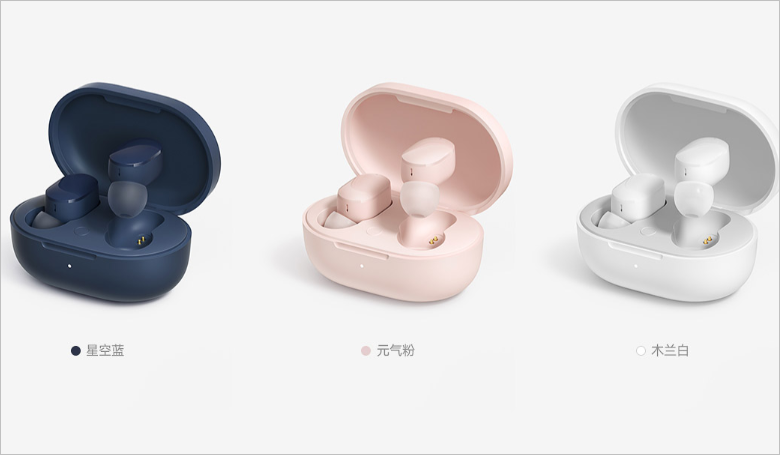 ایرباد کاملا بیسیم ردمی AirDots 3 از راه رسید ایرباد کاملا بیسیم ردمی AirDots 3 از راه رسید