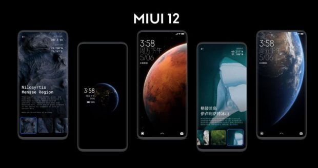 آپدیت MIUI 12 به همراه نرم افزارهای گوگل اکنون قابل دریافت است آپدیت MIUI 12 به همراه نرم افزارهای گوگل اکنون قابل دریافت است
