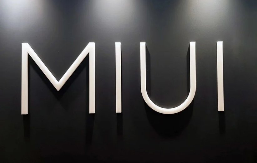 لیست کامل قابلیت‌های جدید رابط کاربری MIUI 12 شیائومی