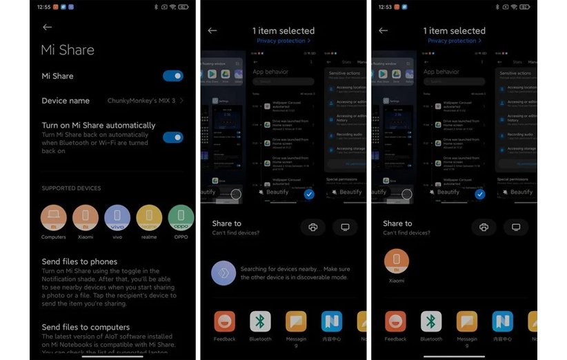 لیست کامل قابلیت‌های جدید رابط کاربری MIUI 12 شیائومی